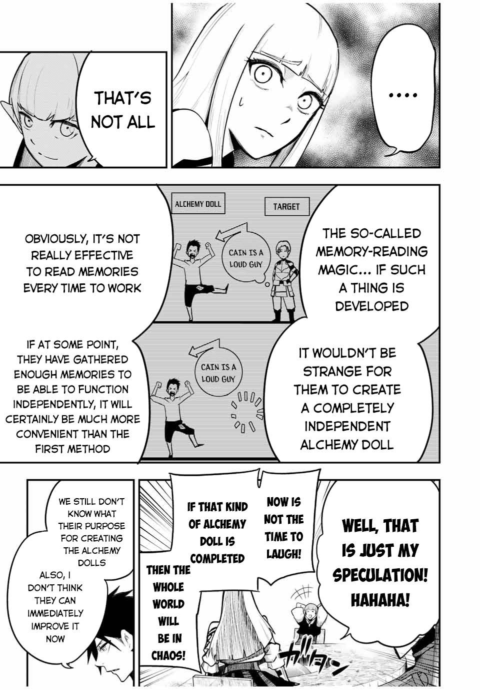 Page 14 of Chapter 51