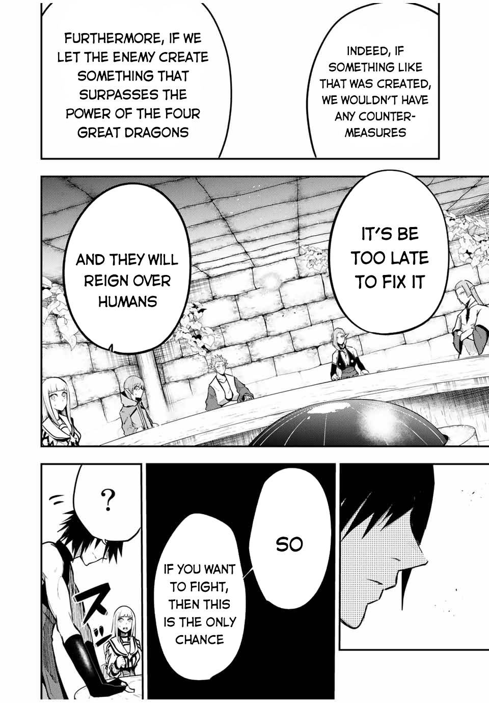Page 15 of Chapter 51