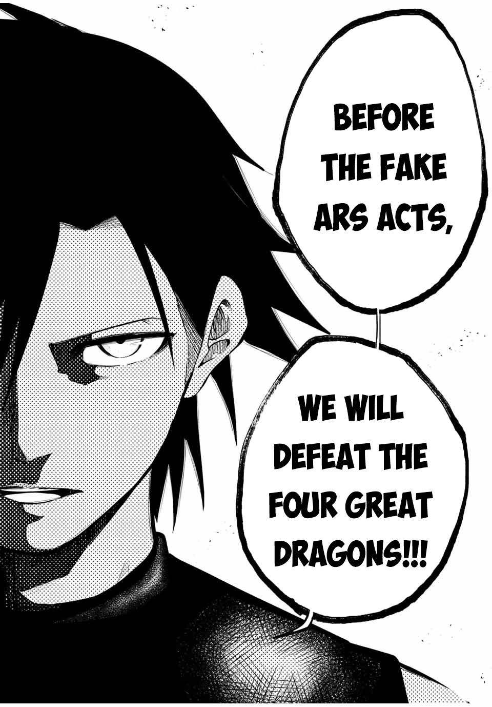 Page 16 of Chapter 51