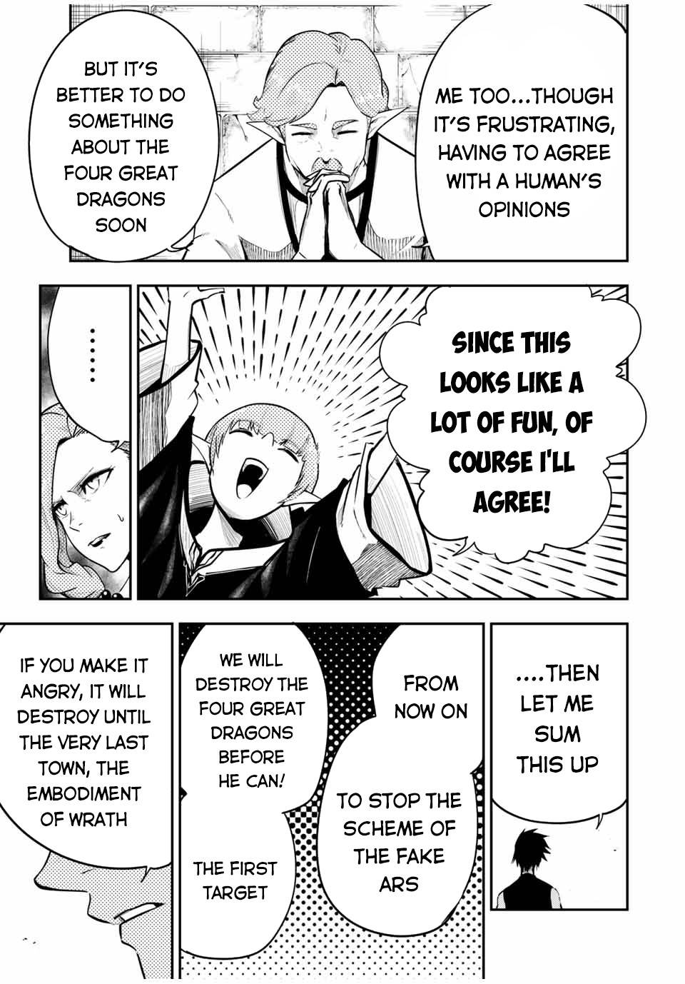 Page 20 of Chapter 51