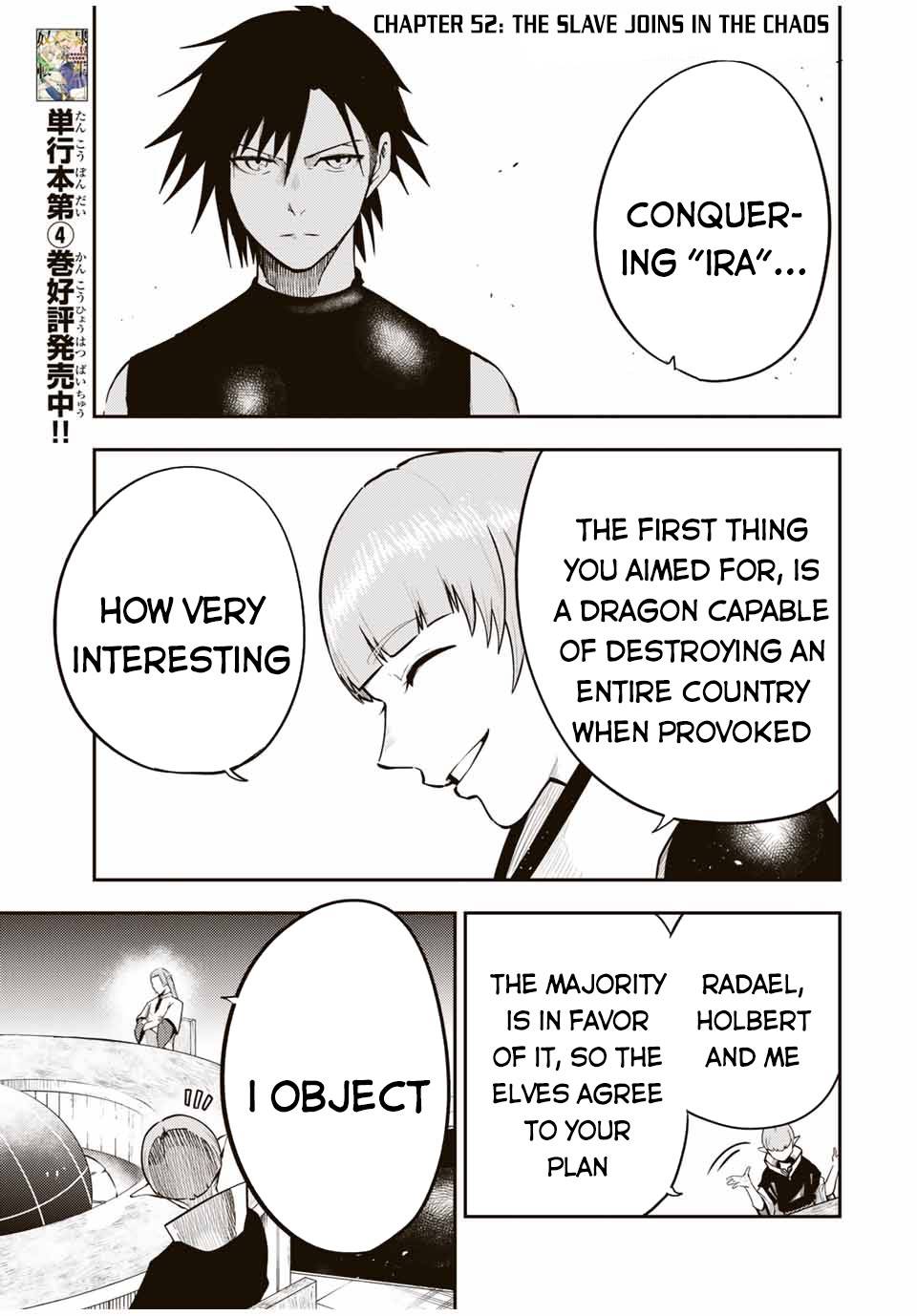 Page 2 of Chapter 52