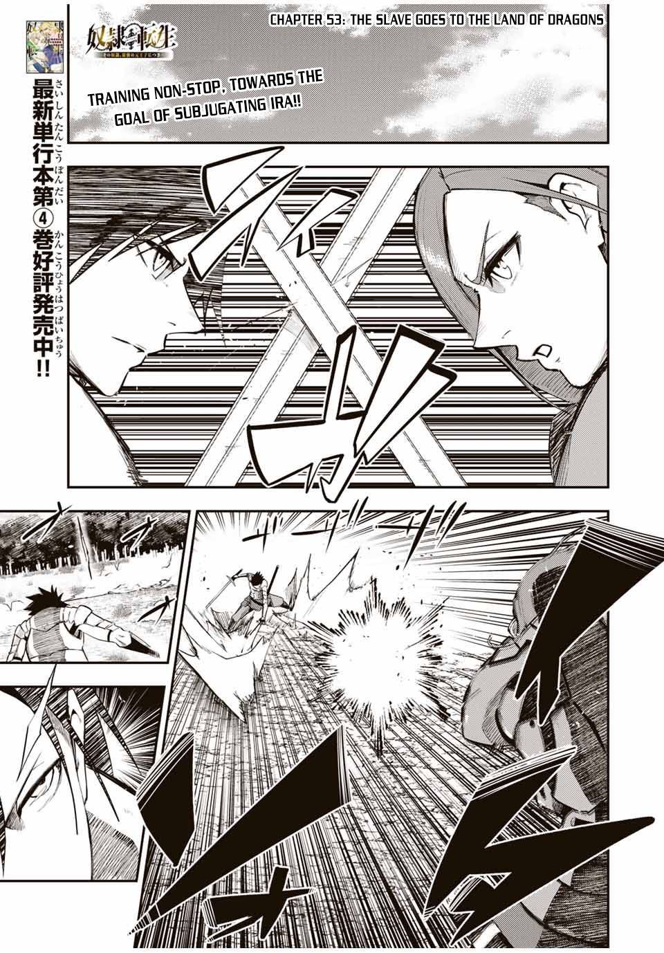 Page 2 of Chapter 53