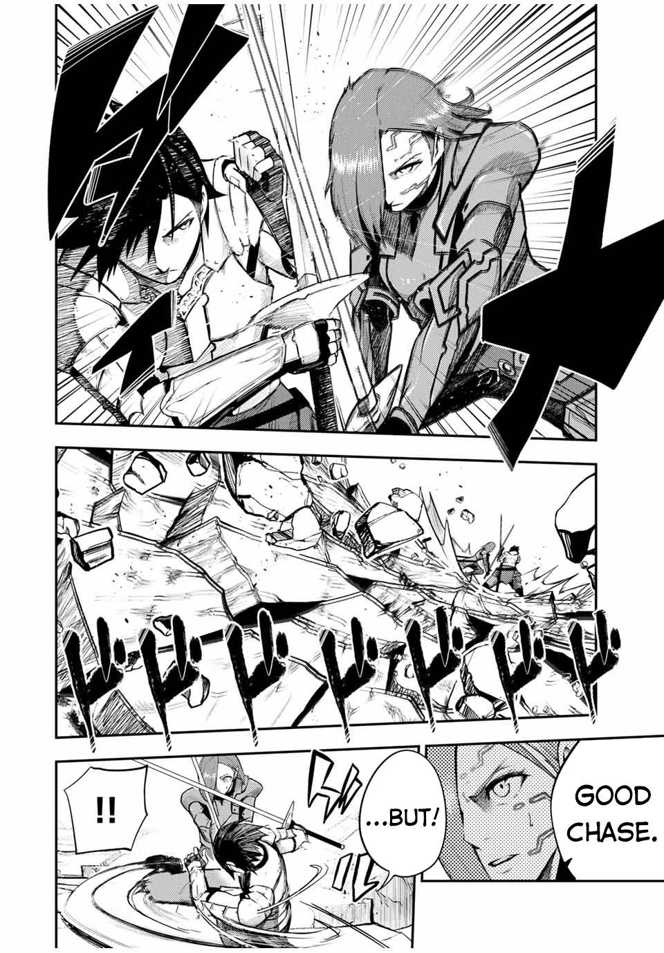 Page 3 of Chapter 53