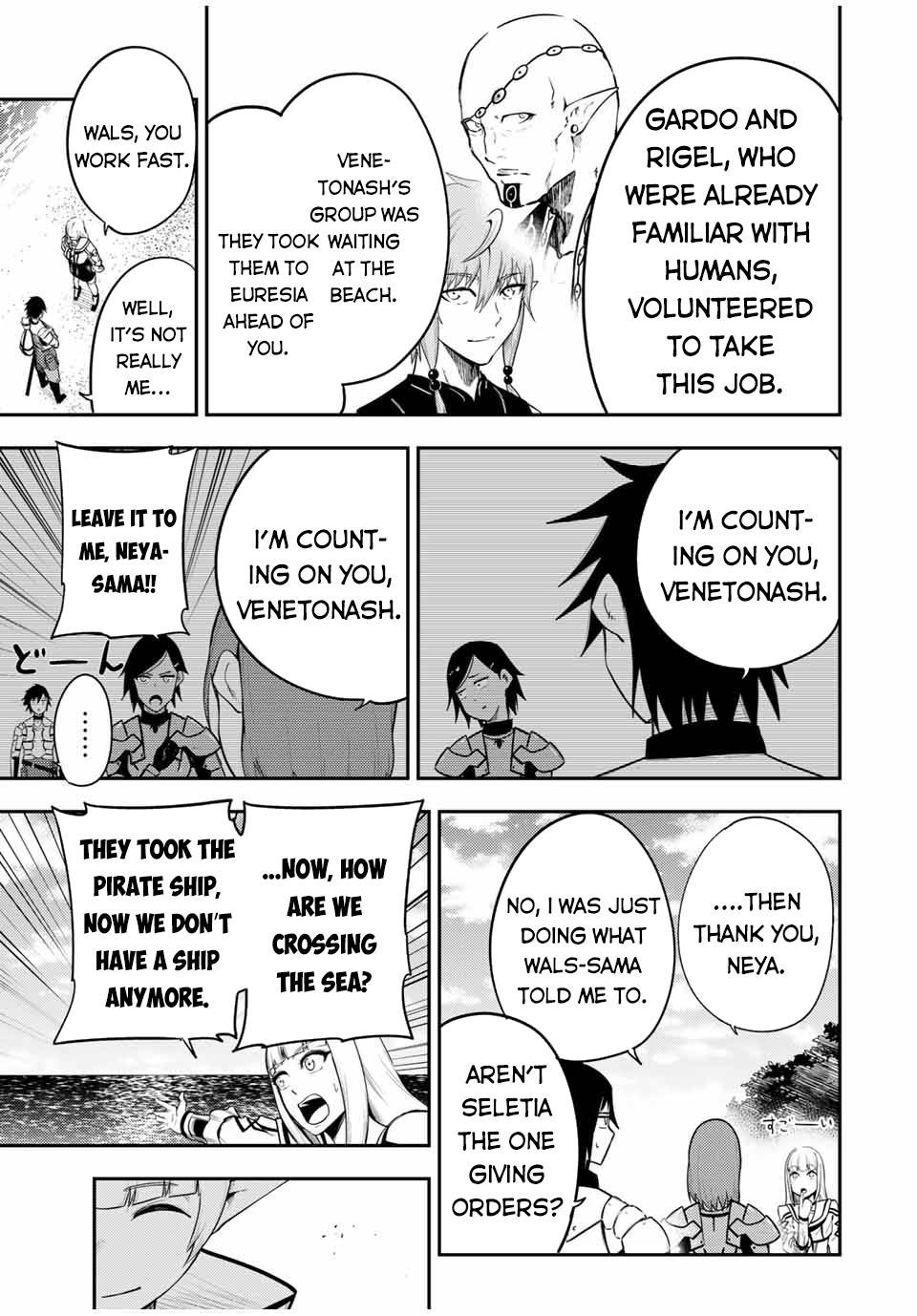 Page 10 of Chapter 53