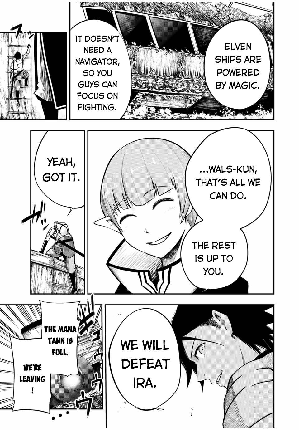 Page 12 of Chapter 53