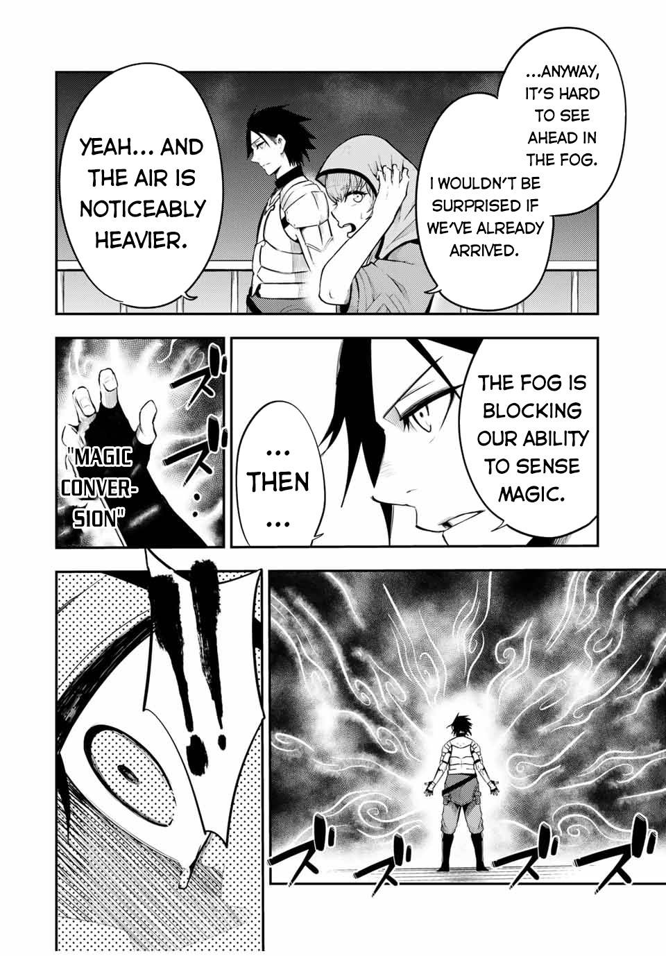 Page 17 of Chapter 53