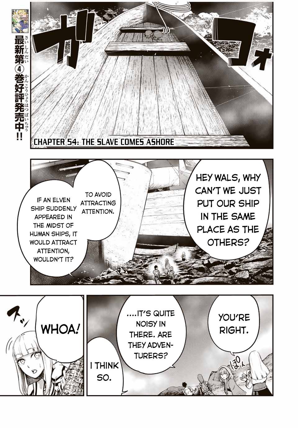 Page 2 of Chapter 54
