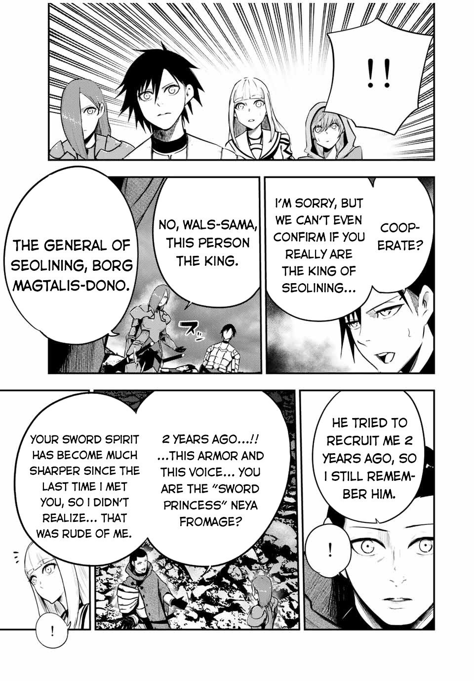 Page 18 of Chapter 55