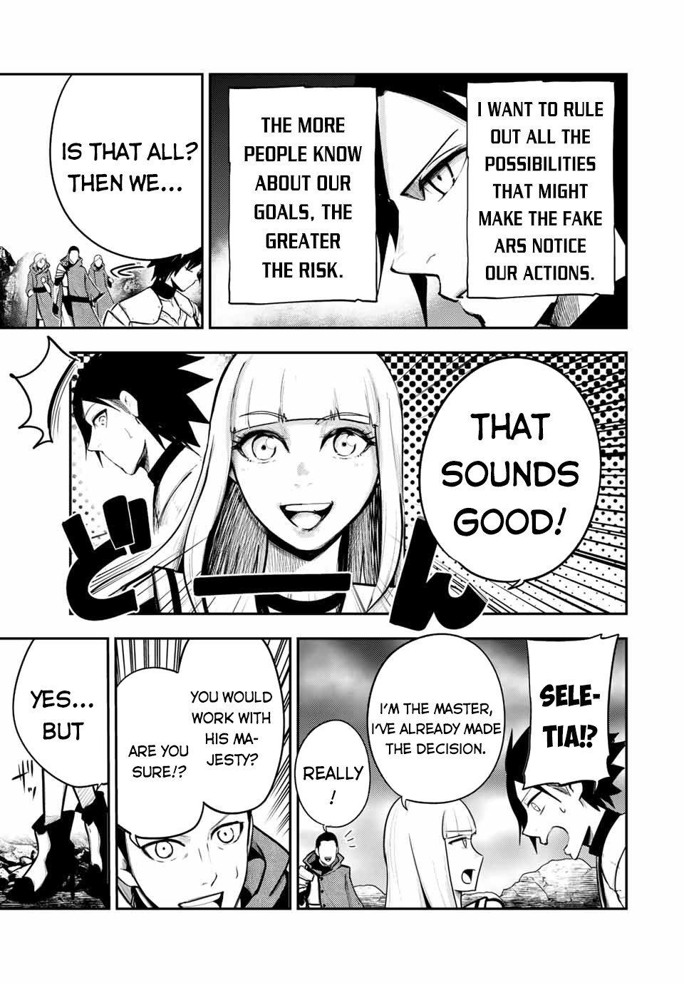 Page 20 of Chapter 55