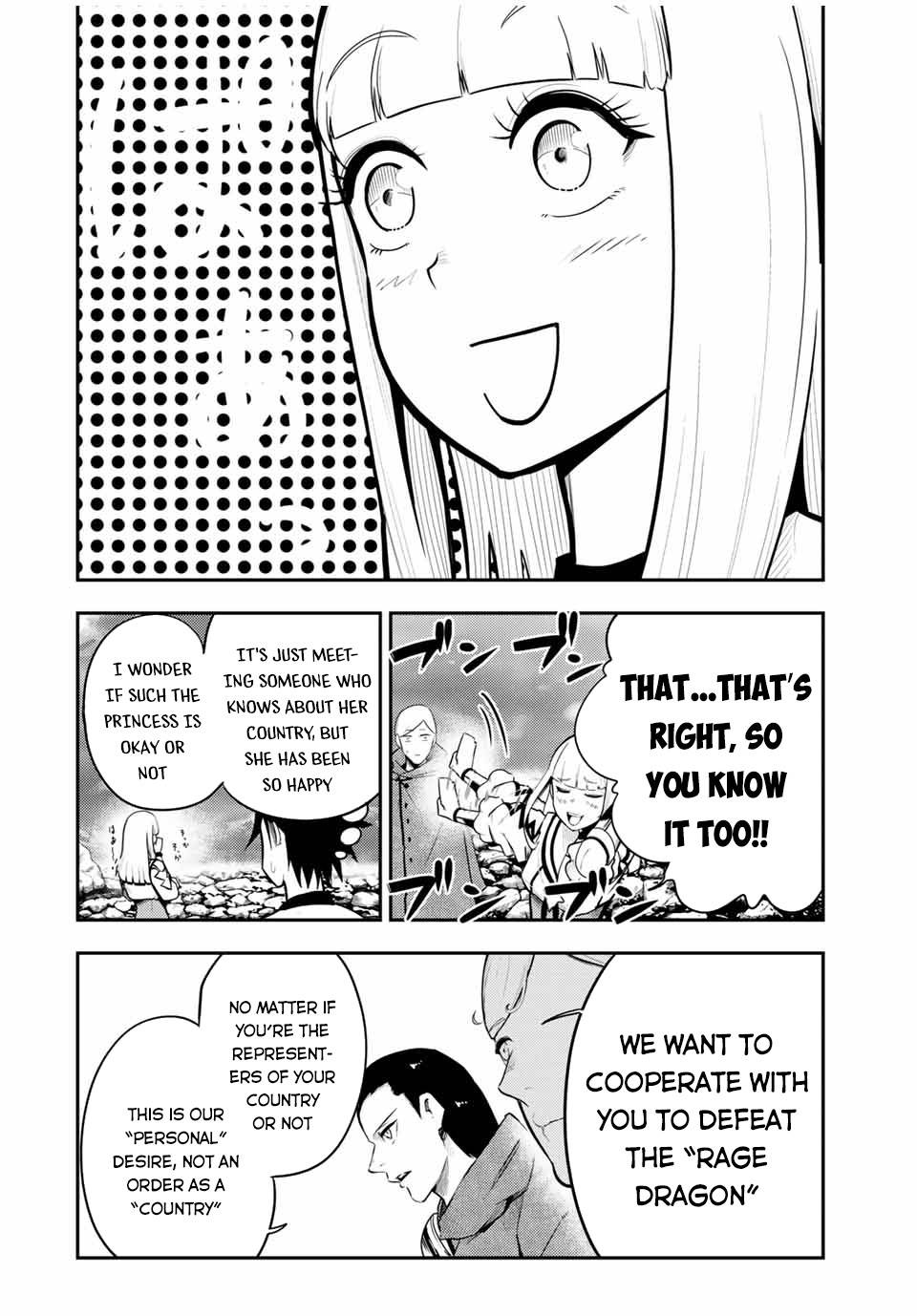 Page 3 of Chapter 56