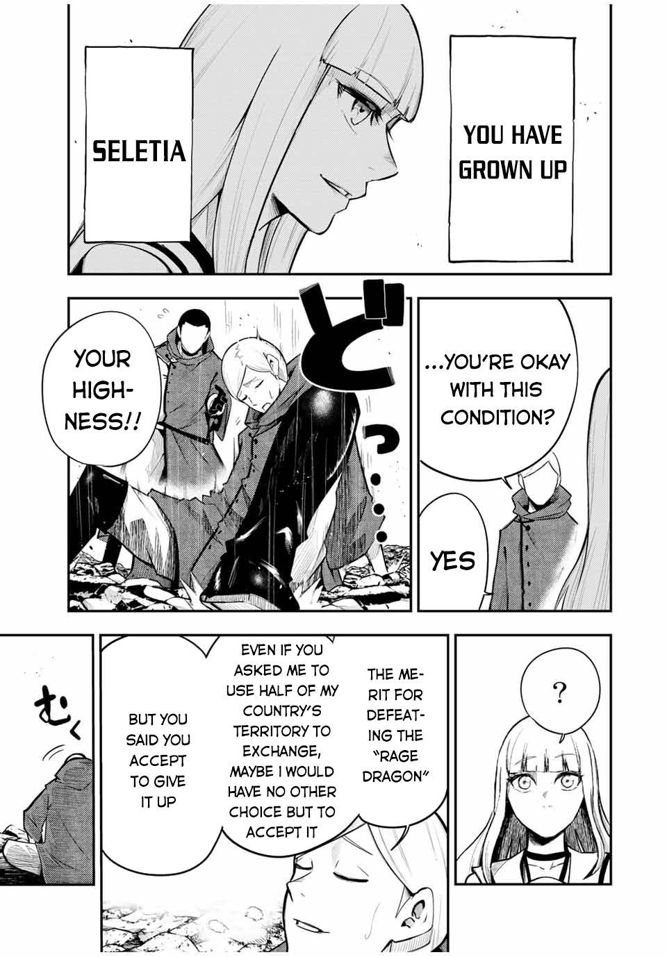 Page 14 of Chapter 56