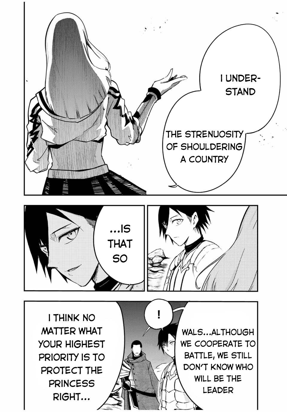 Page 17 of Chapter 56