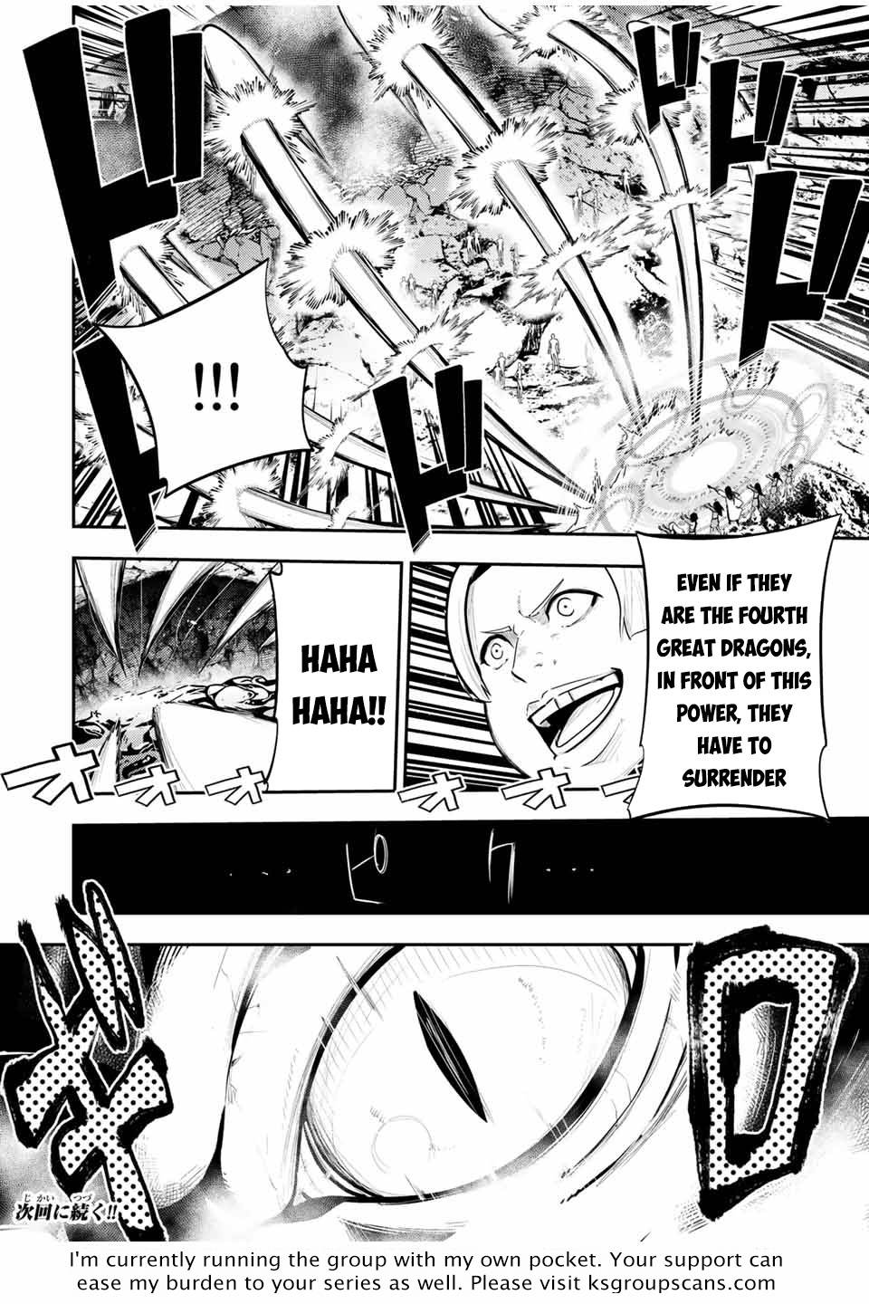 Page 21 of Chapter 56