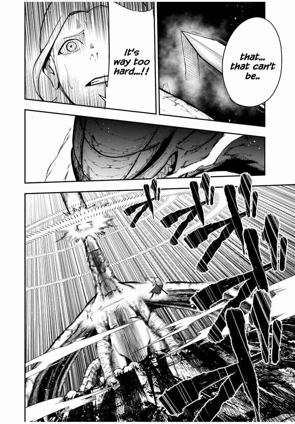 Page 13 of Chapter 57