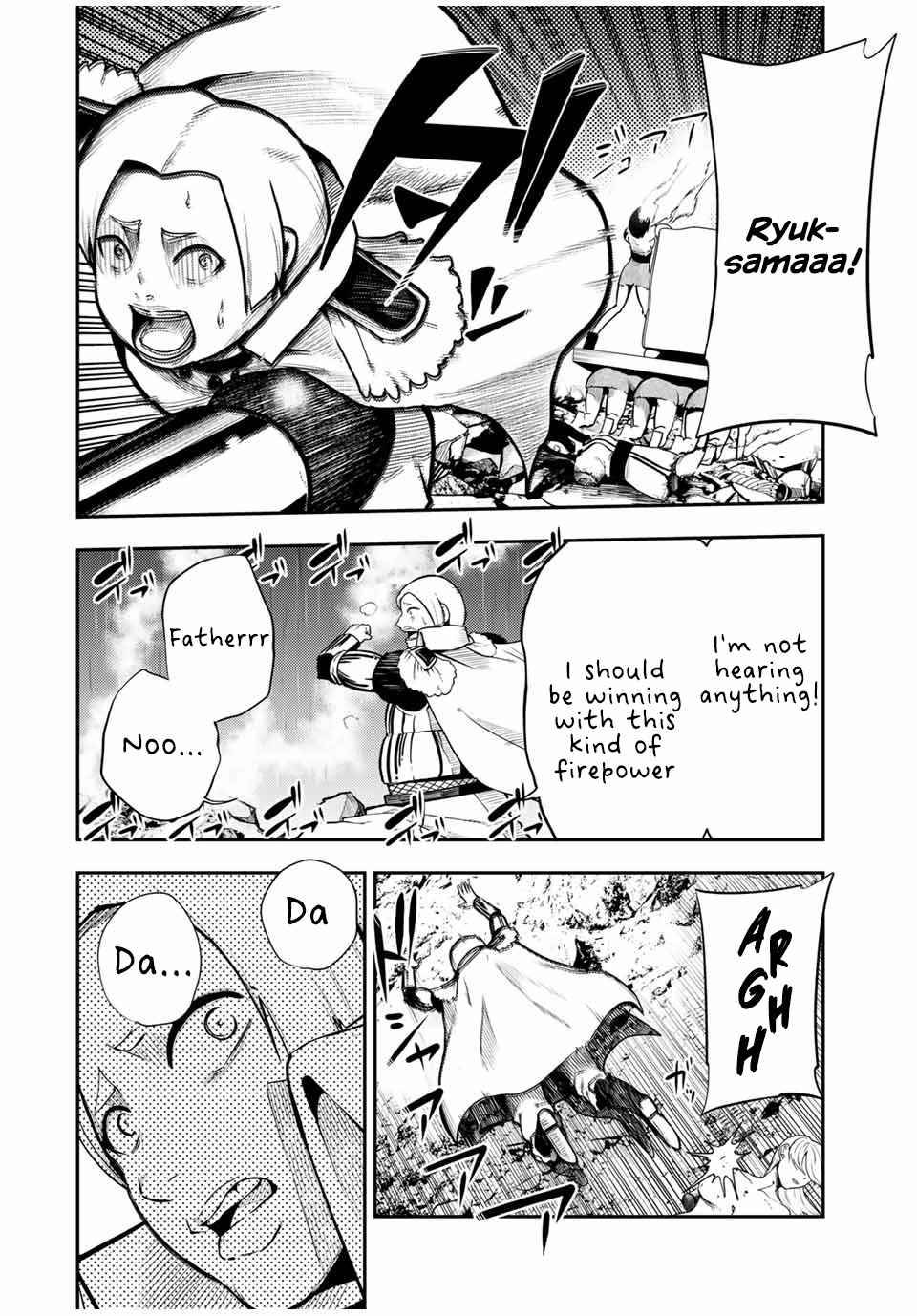 Page 17 of Chapter 57