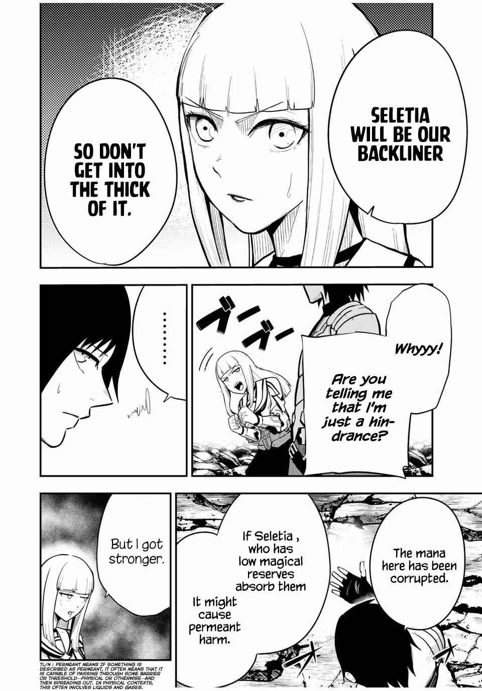 Page 2 of Chapter 58