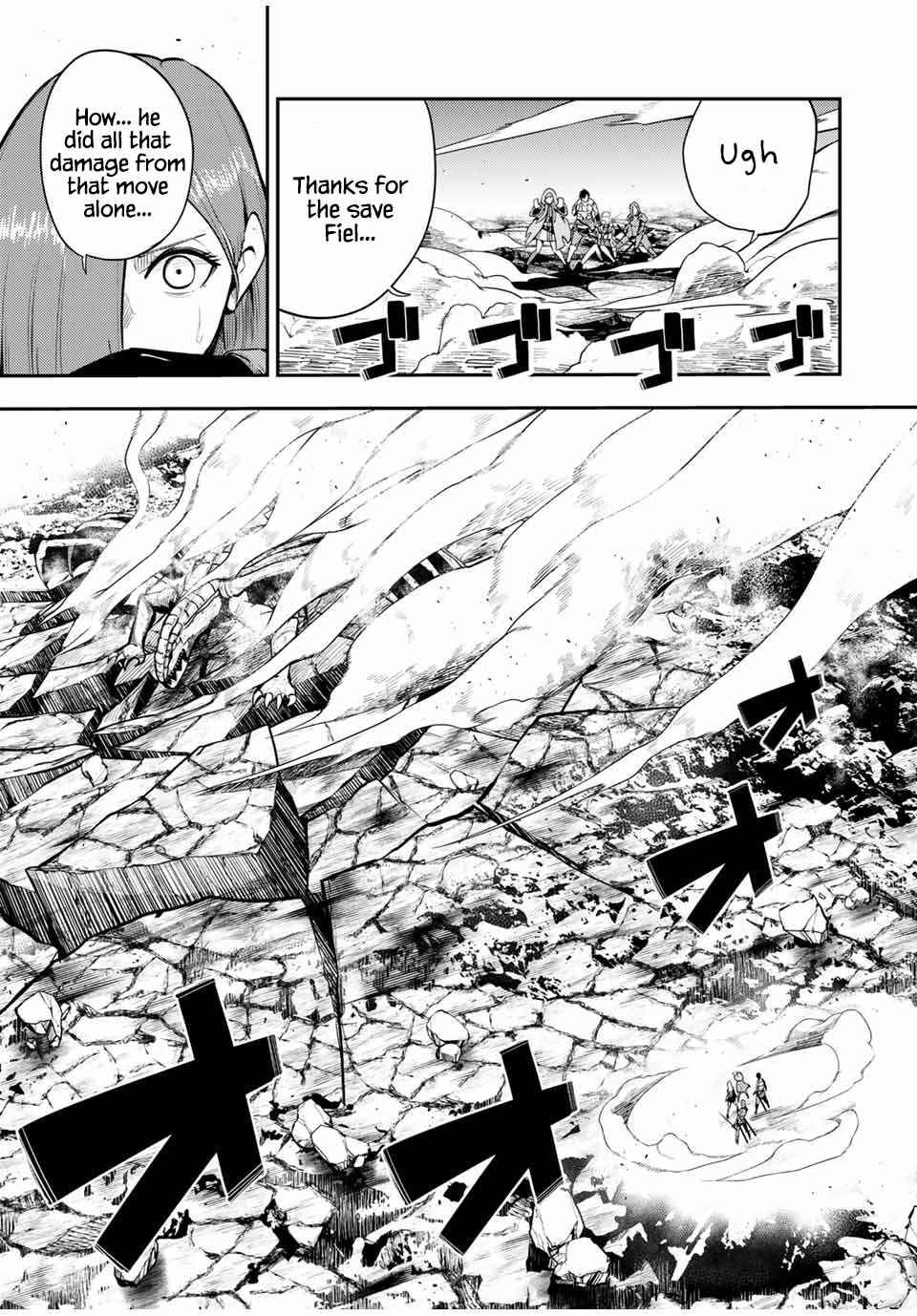 Page 9 of Chapter 58