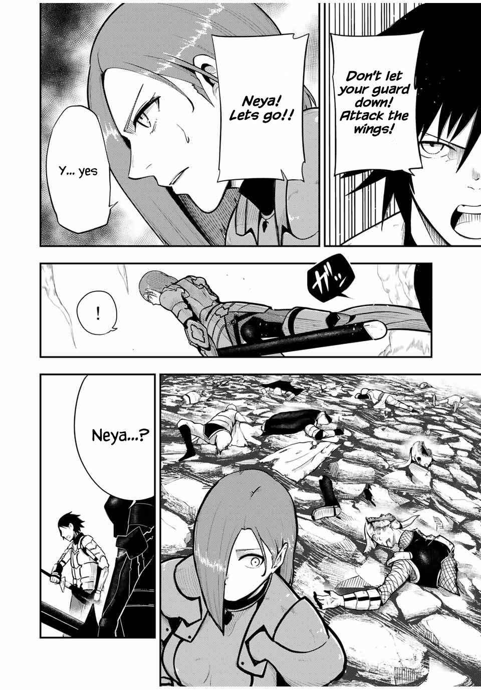 Page 10 of Chapter 58