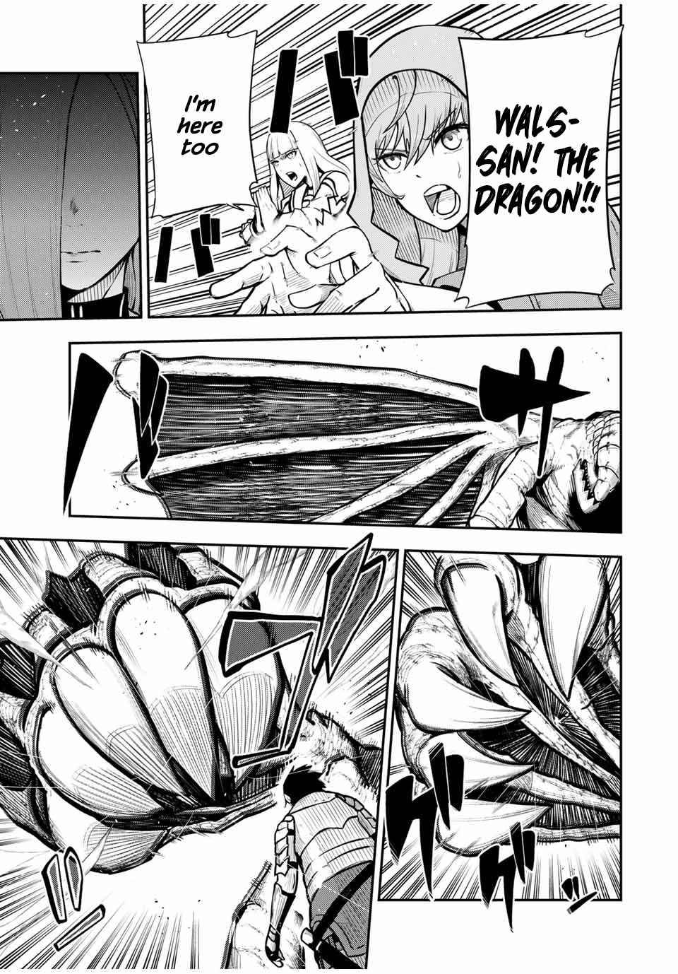 Page 17 of Chapter 58