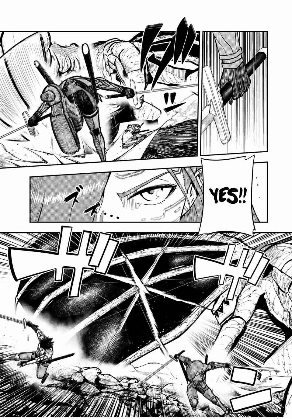Page 19 of Chapter 58