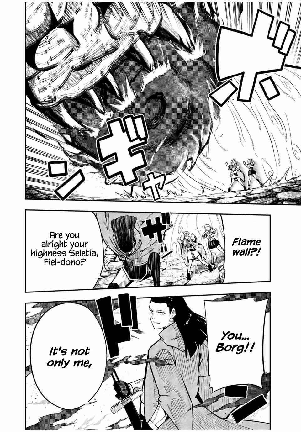 Page 6 of Chapter 59