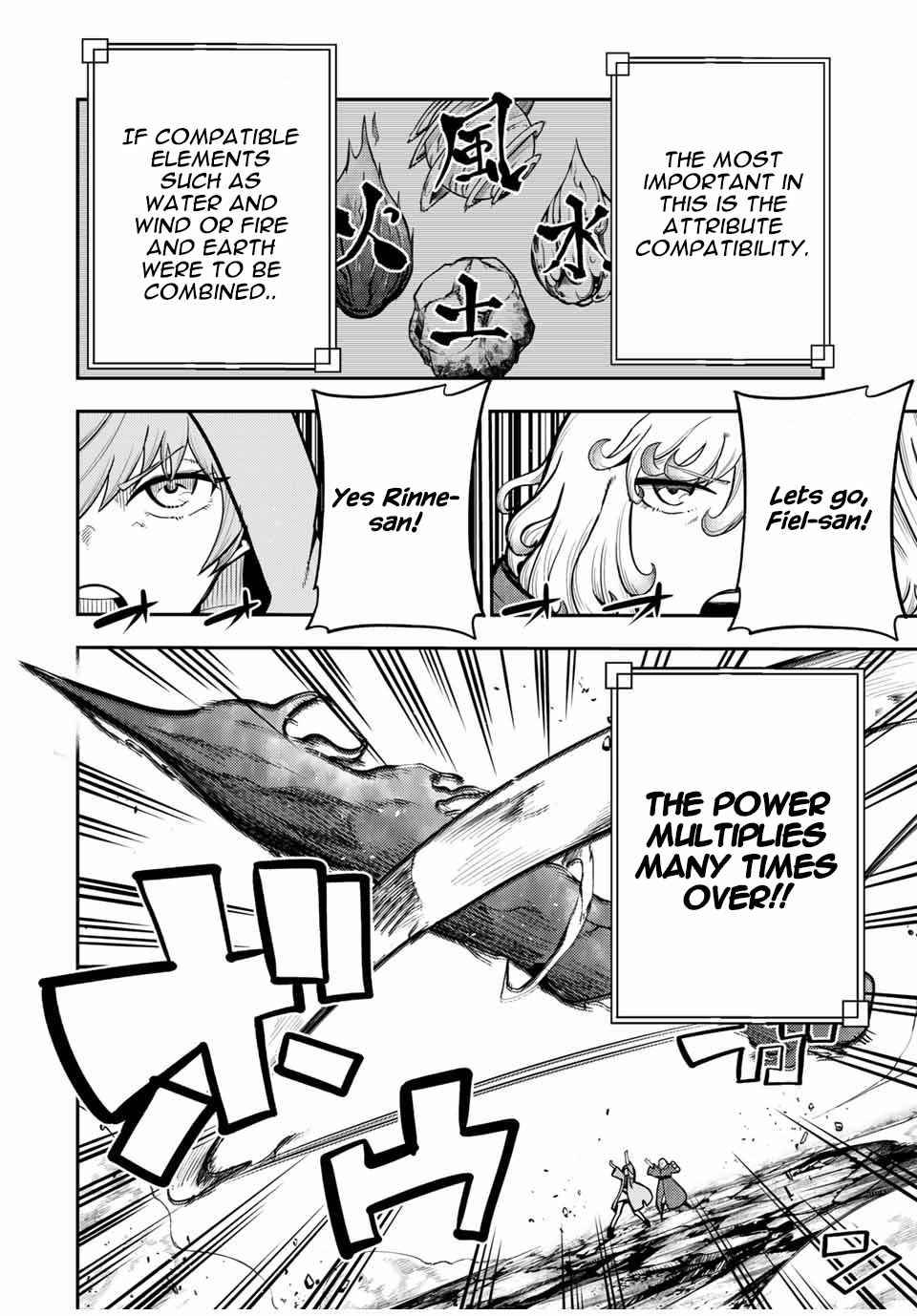 Page 10 of Chapter 59