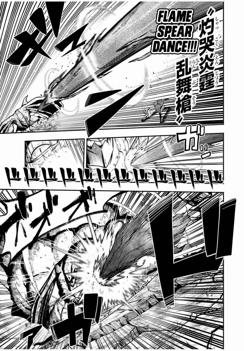 Page 11 of Chapter 59
