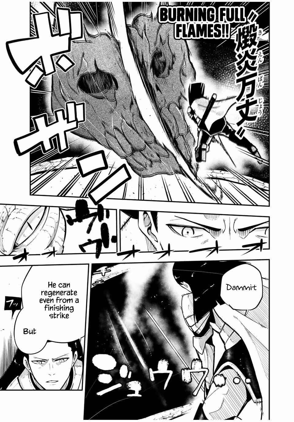 Page 13 of Chapter 59