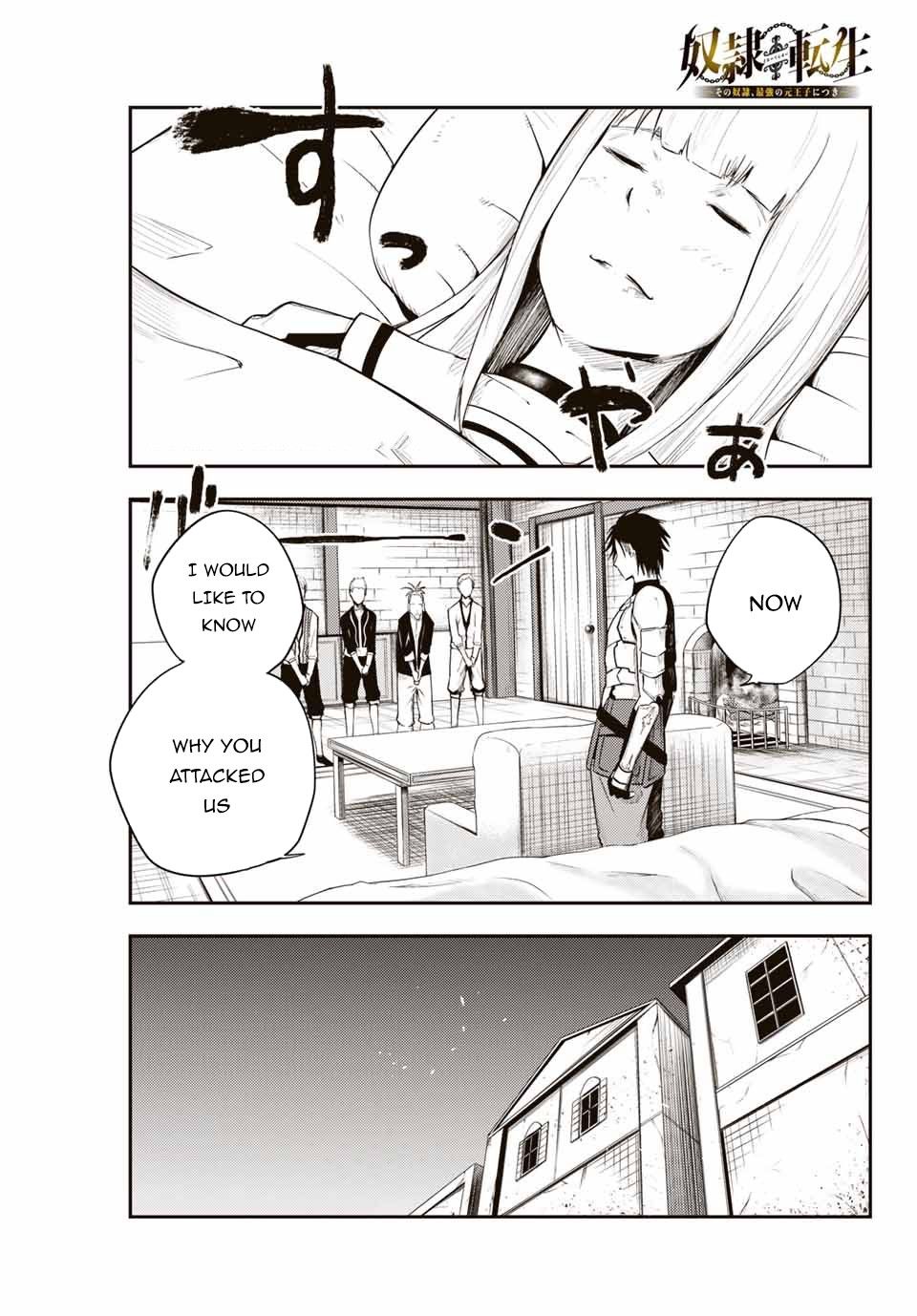 Page 2 of Chapter 6
