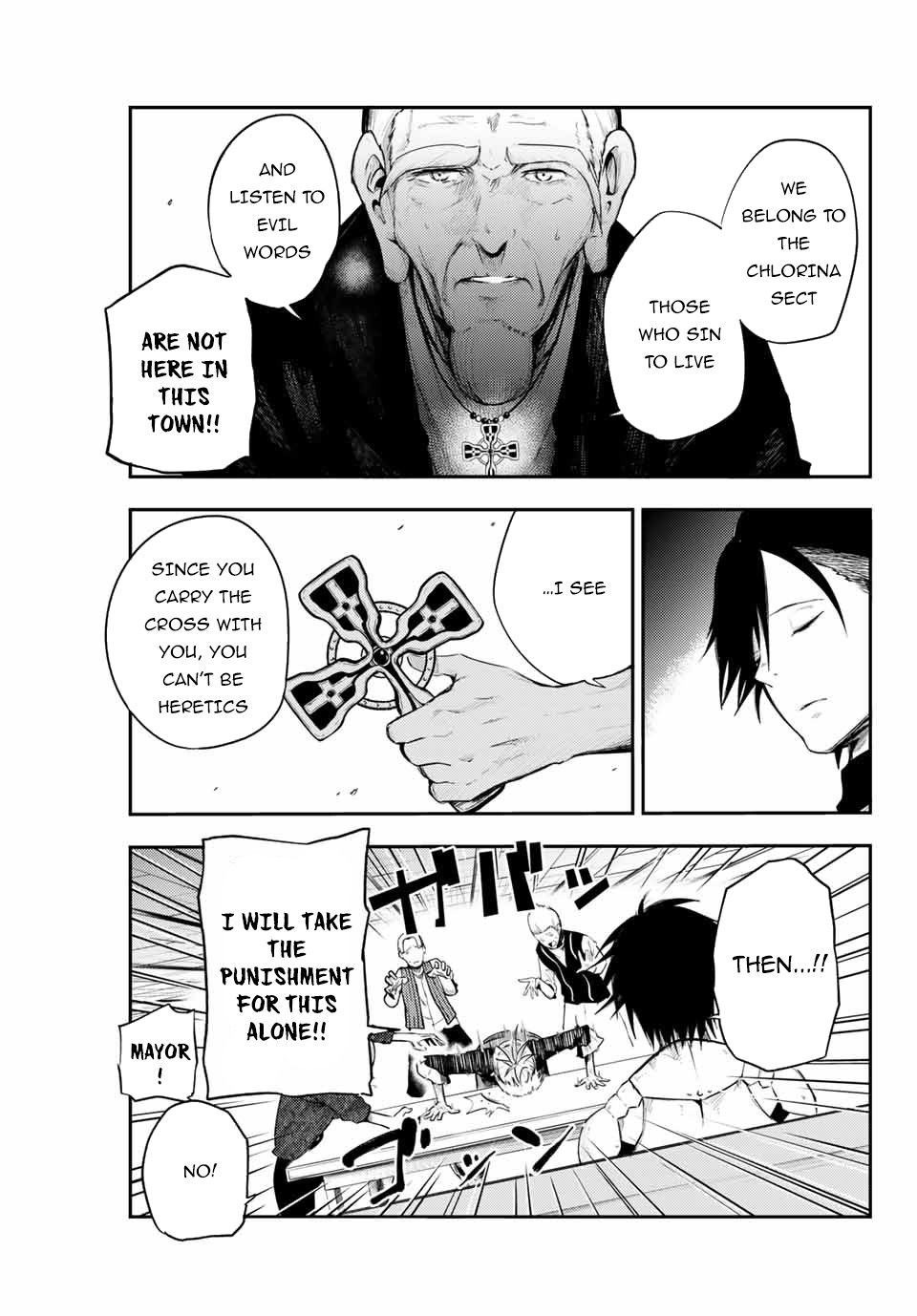Page 6 of Chapter 6