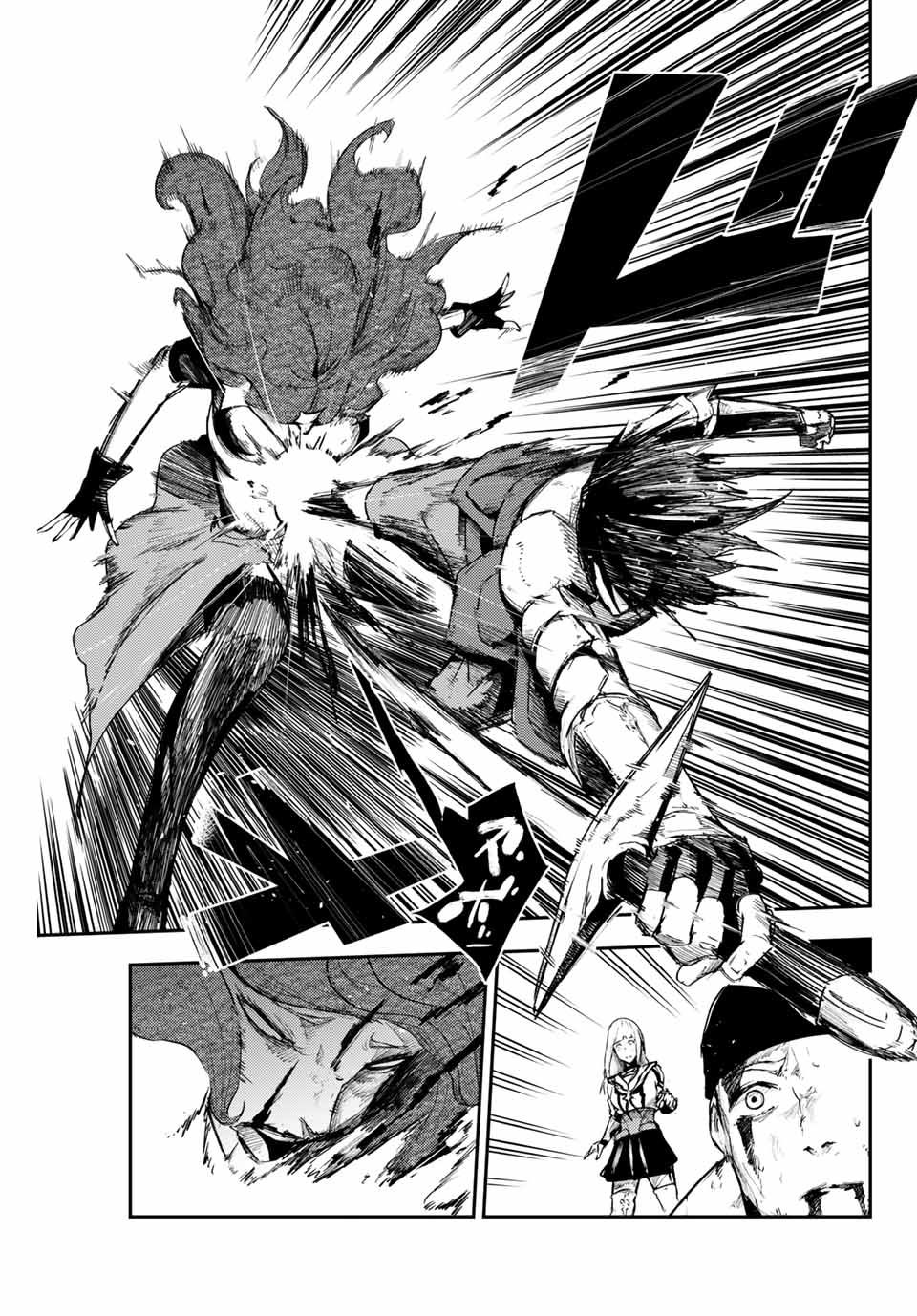 Page 20 of Chapter 6