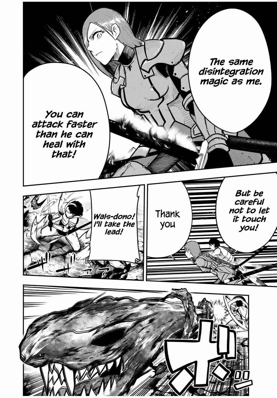 Page 2 of Chapter 60