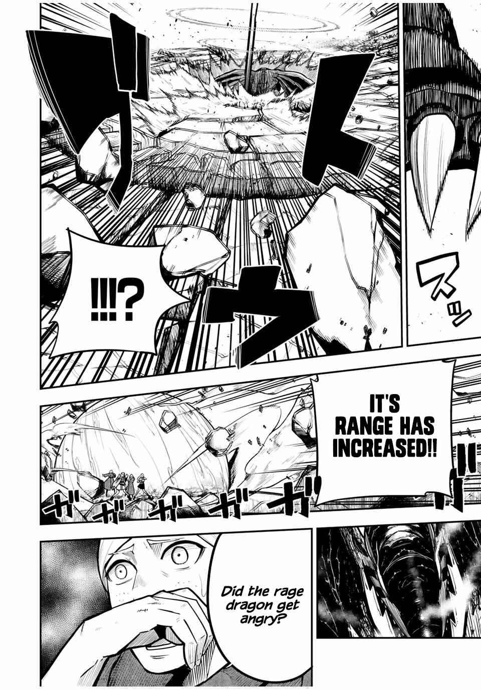 Page 7 of Chapter 60