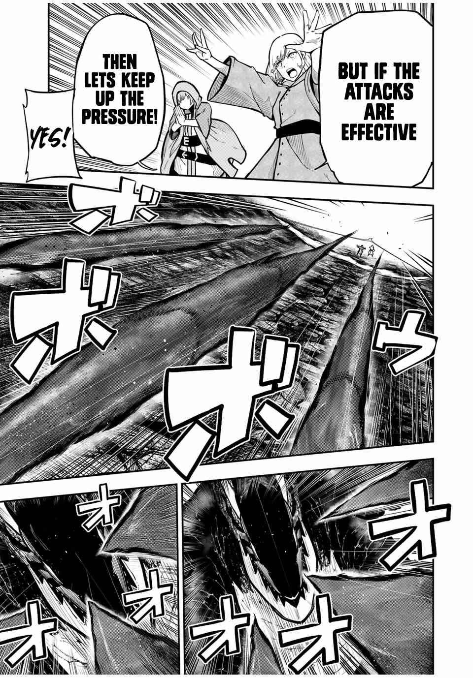 Page 8 of Chapter 60
