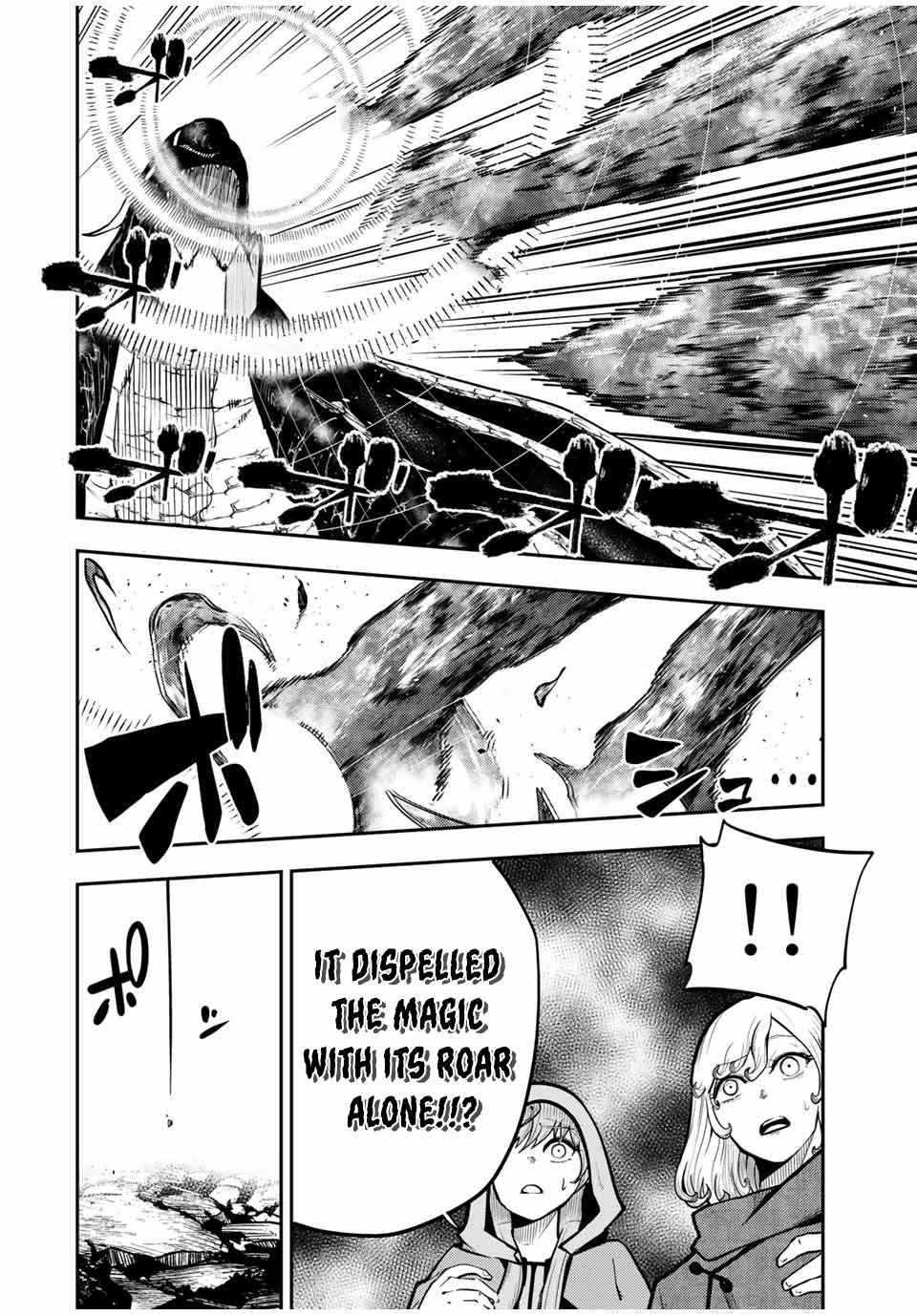 Page 9 of Chapter 60
