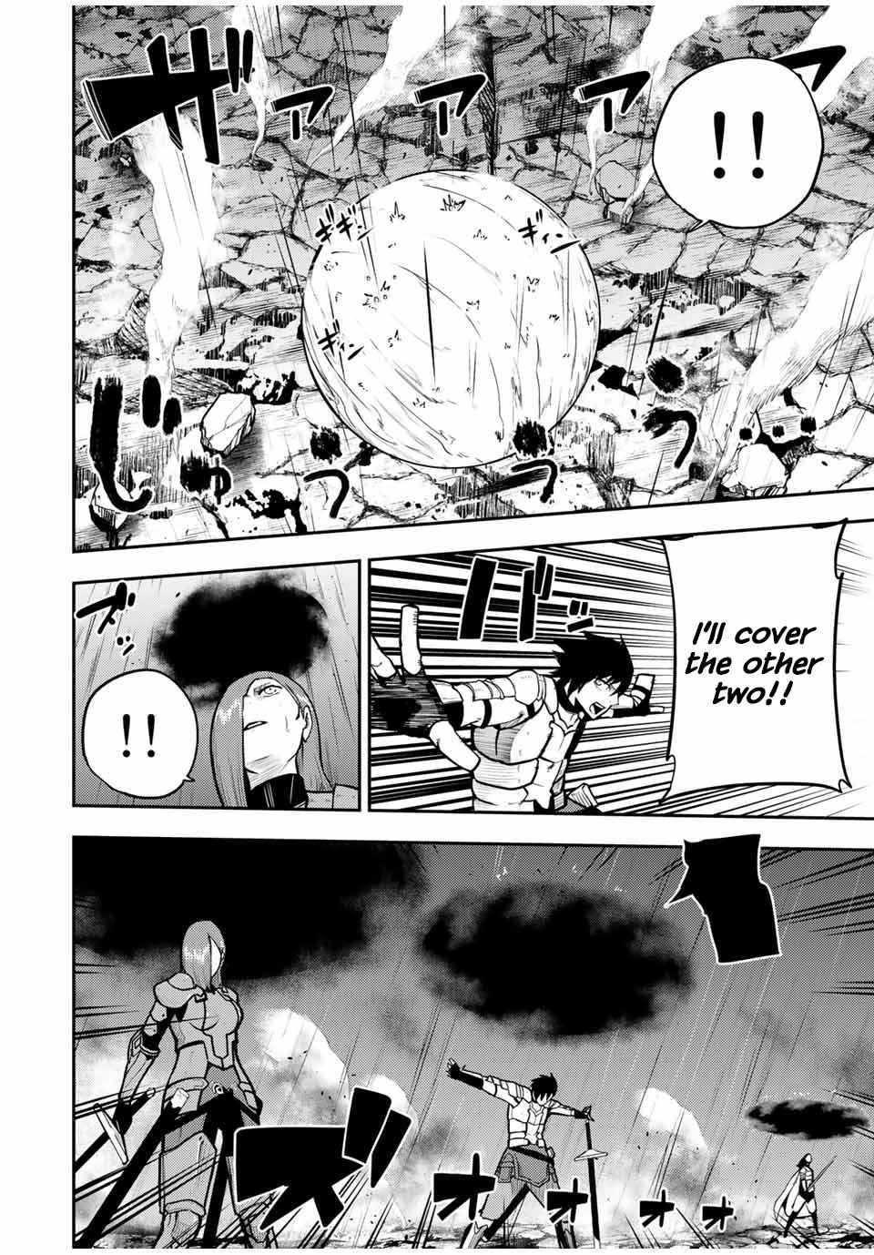 Page 11 of Chapter 60