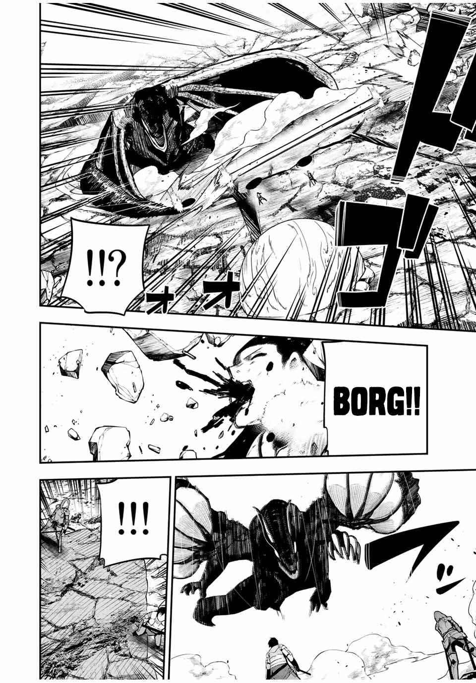 Page 13 of Chapter 60