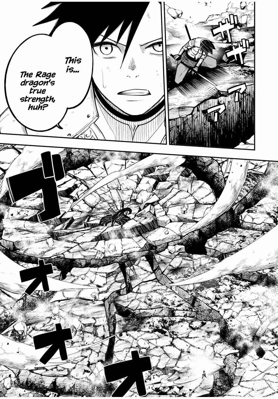 Page 16 of Chapter 60