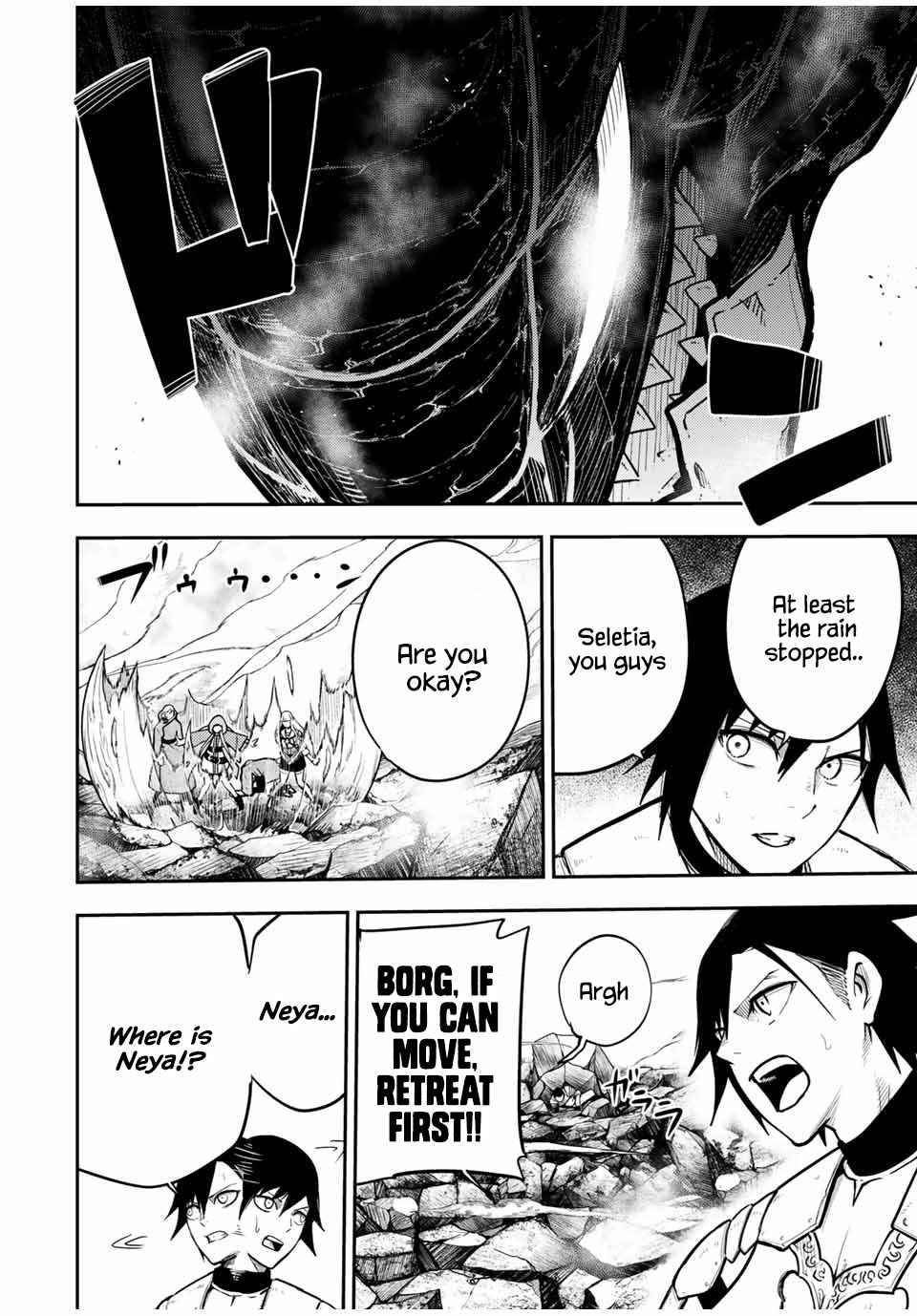 Page 17 of Chapter 60
