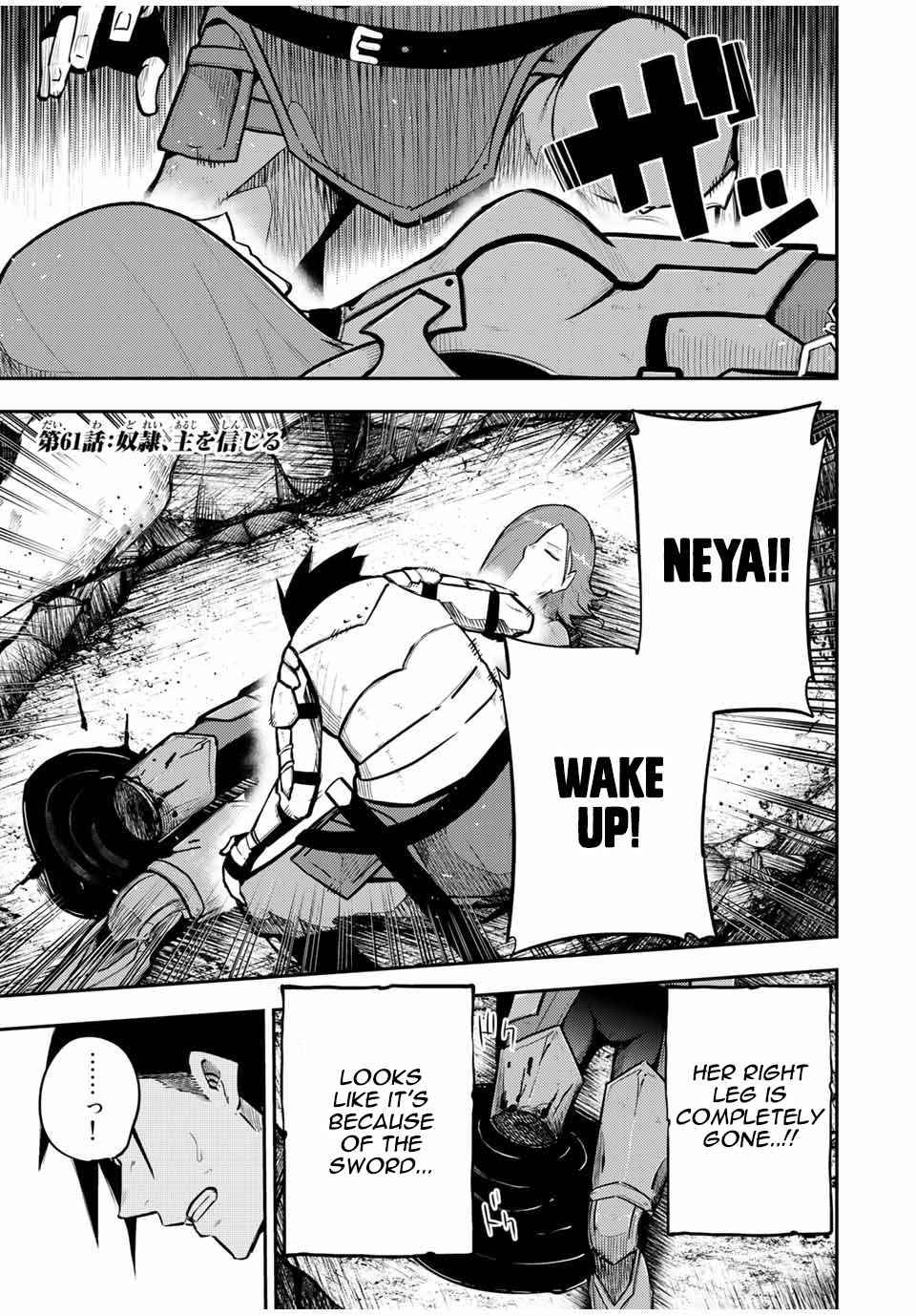 Page 1 of Chapter 61