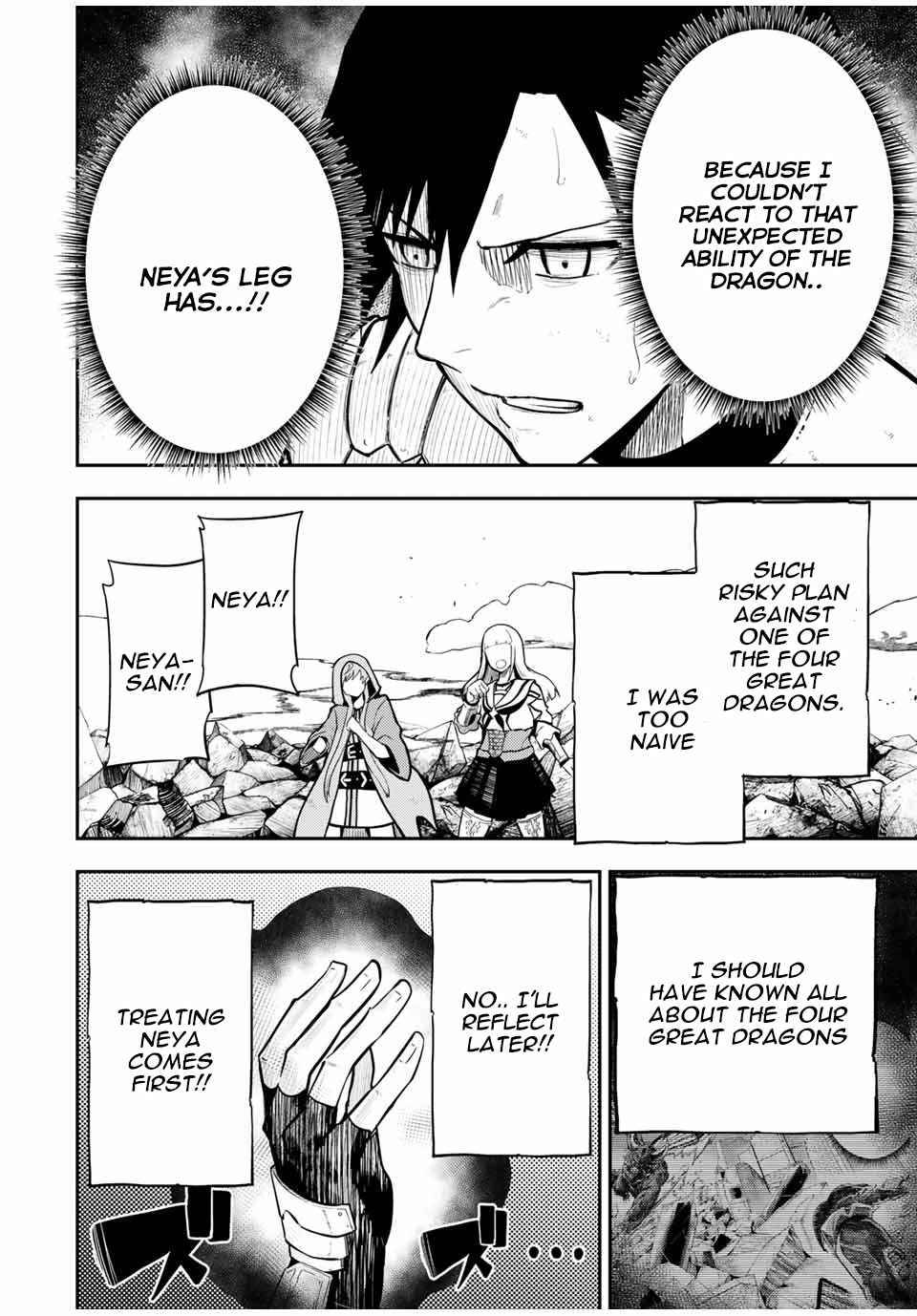 Page 2 of Chapter 61