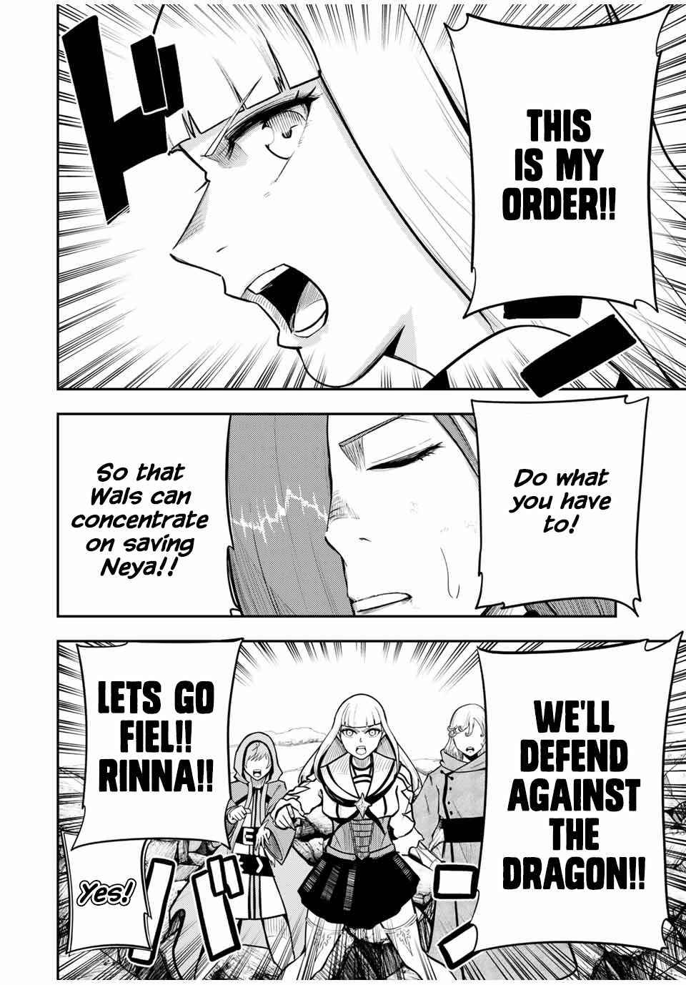 Page 6 of Chapter 61
