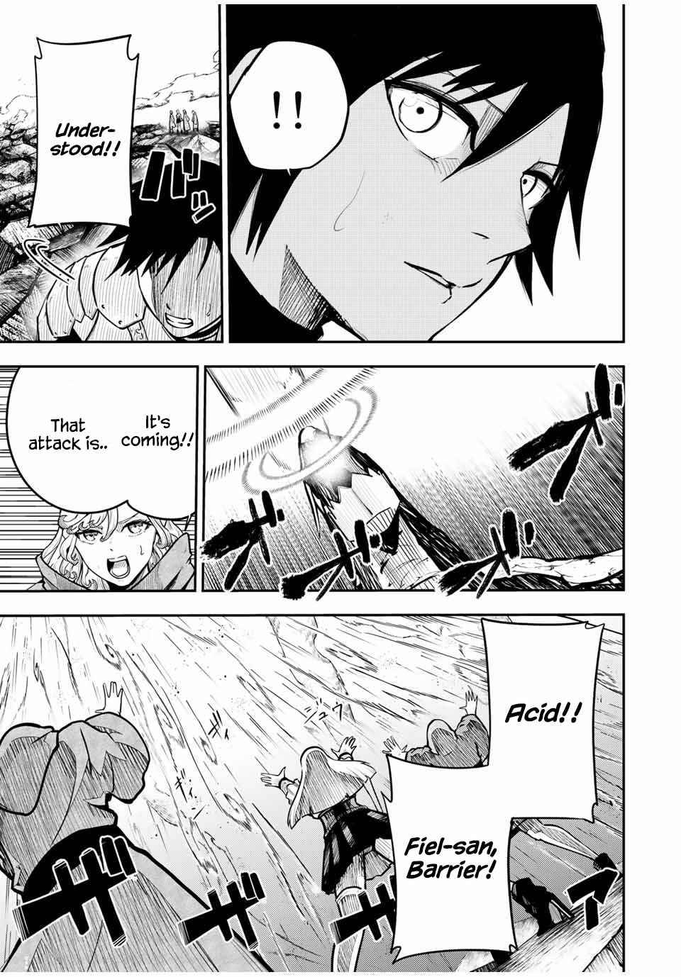 Page 7 of Chapter 61