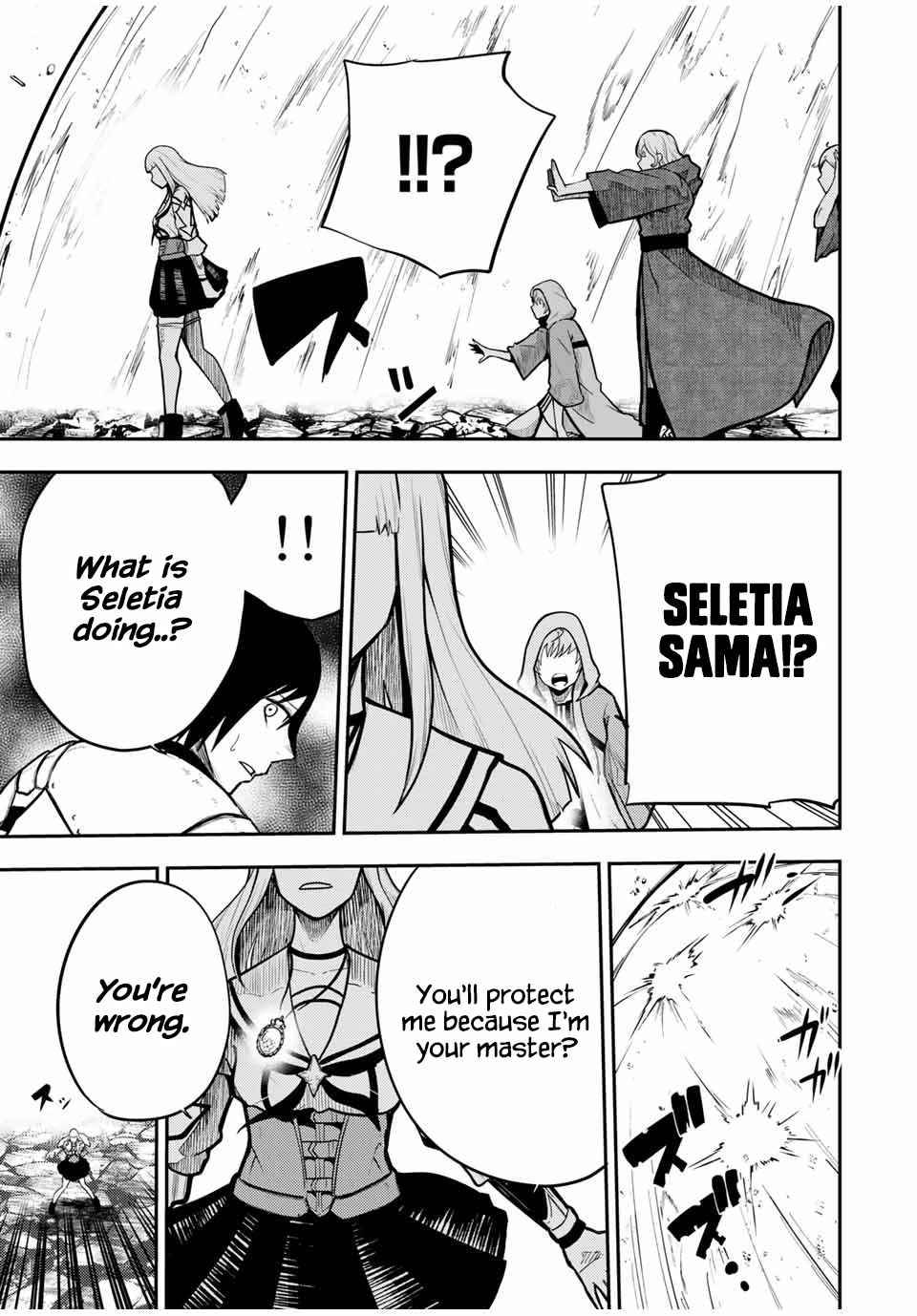 Page 17 of Chapter 61