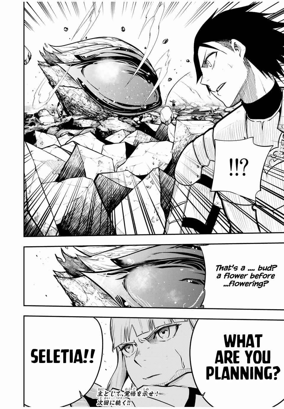 Page 19 of Chapter 61