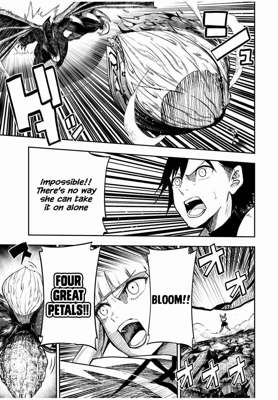 Page 3 of Chapter 62