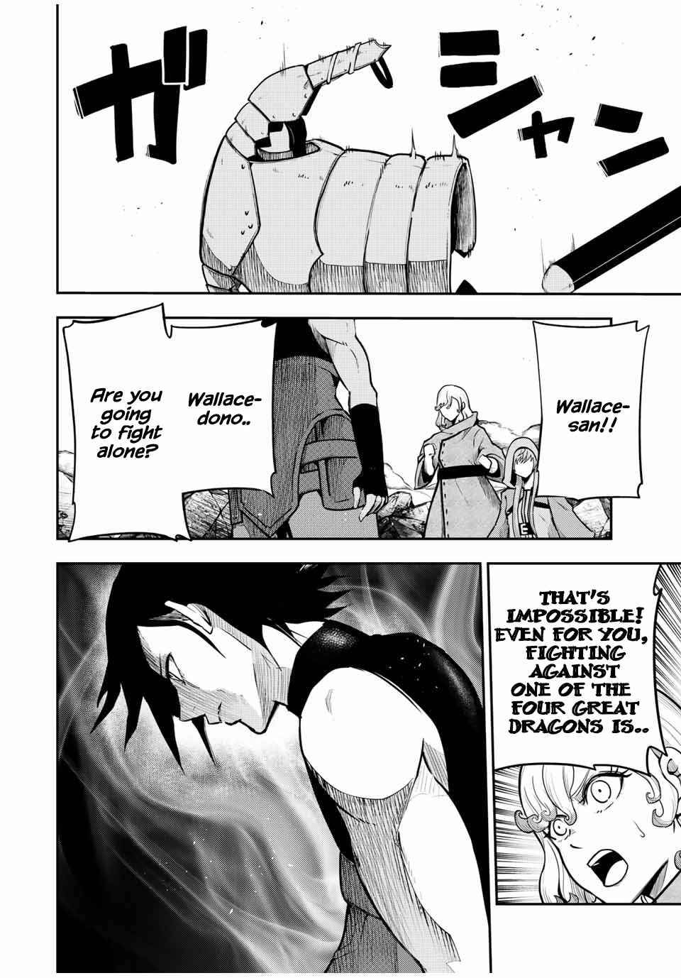 Page 15 of Chapter 62