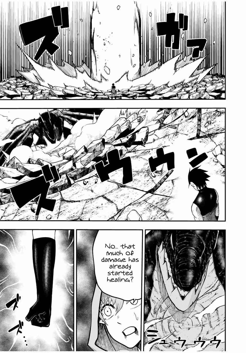 Page 16 of Chapter 62