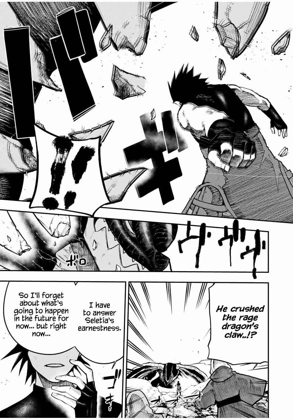 Page 18 of Chapter 62
