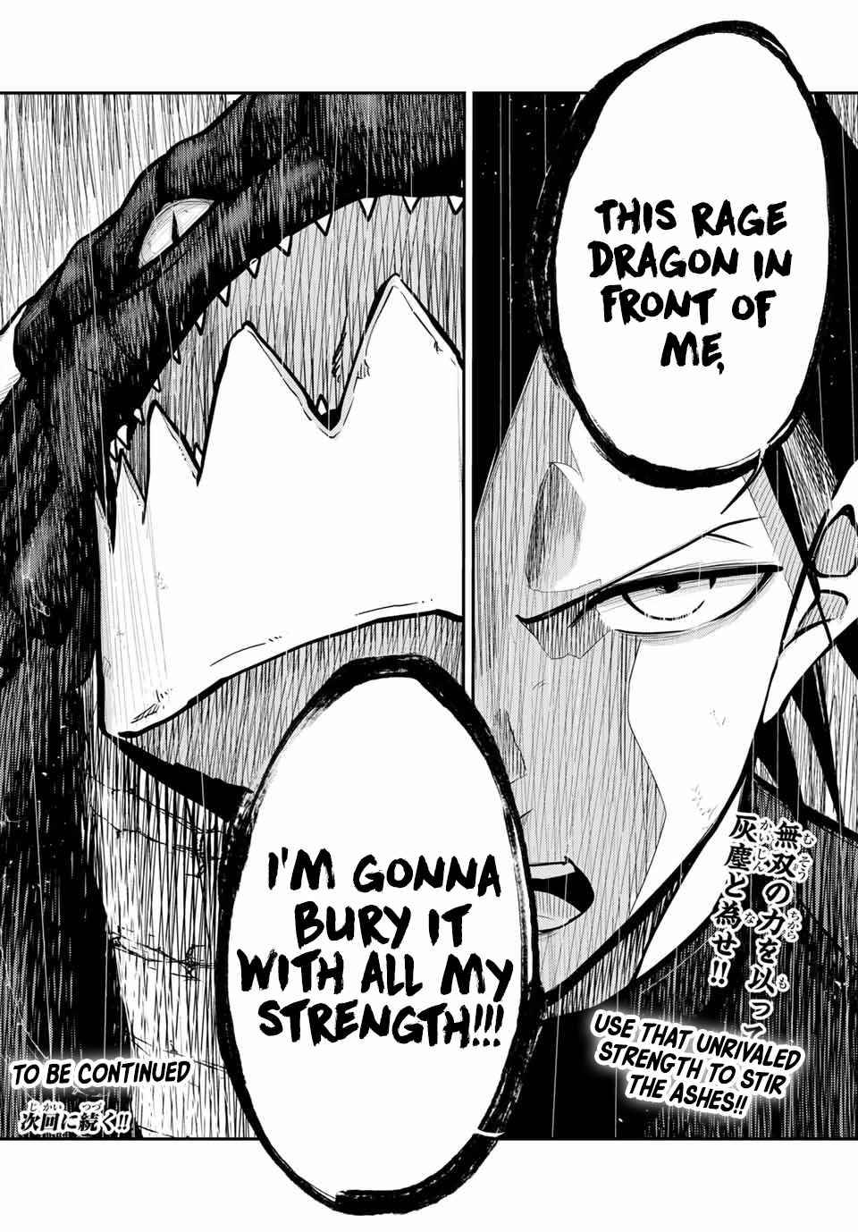 Page 19 of Chapter 62